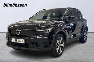 Volvo XC40 2023